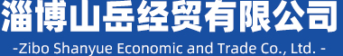淄博市淄川彤亞化工